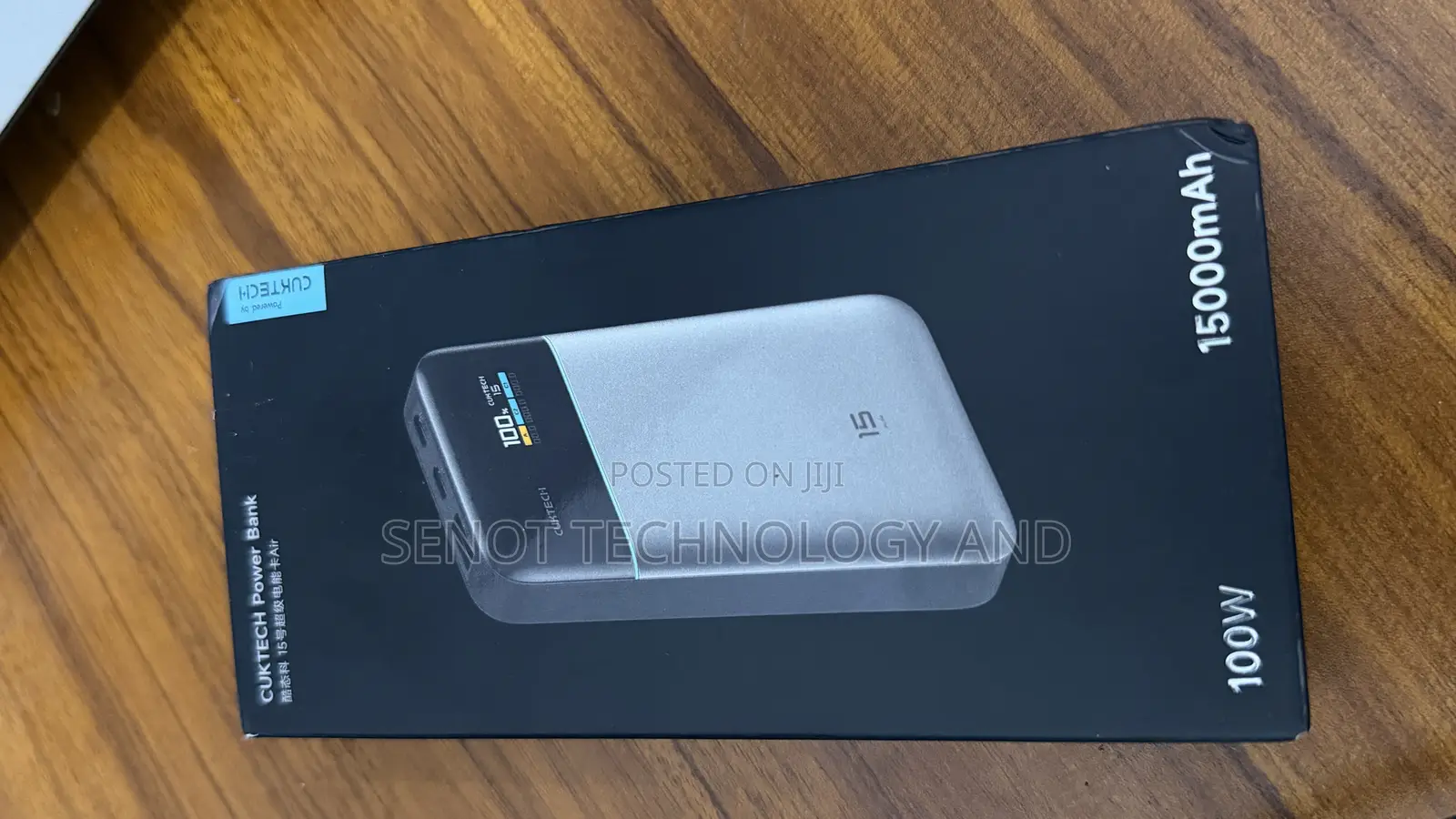 Cuktech(Xiaomi)15 Air Power Bank
