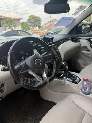 Nissan Rogue S FWD 2019 White