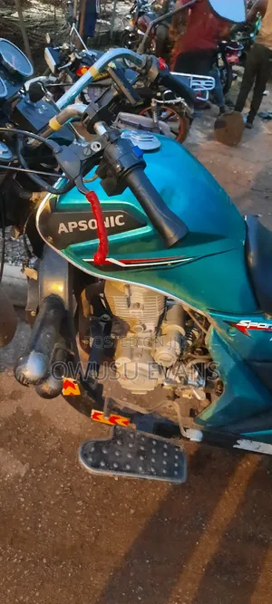Apsonic AP150ZH-175A 2026 Green