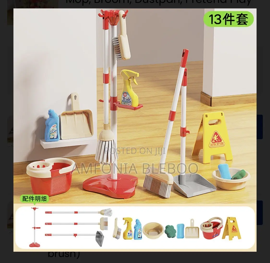 Kids Cleaning Set