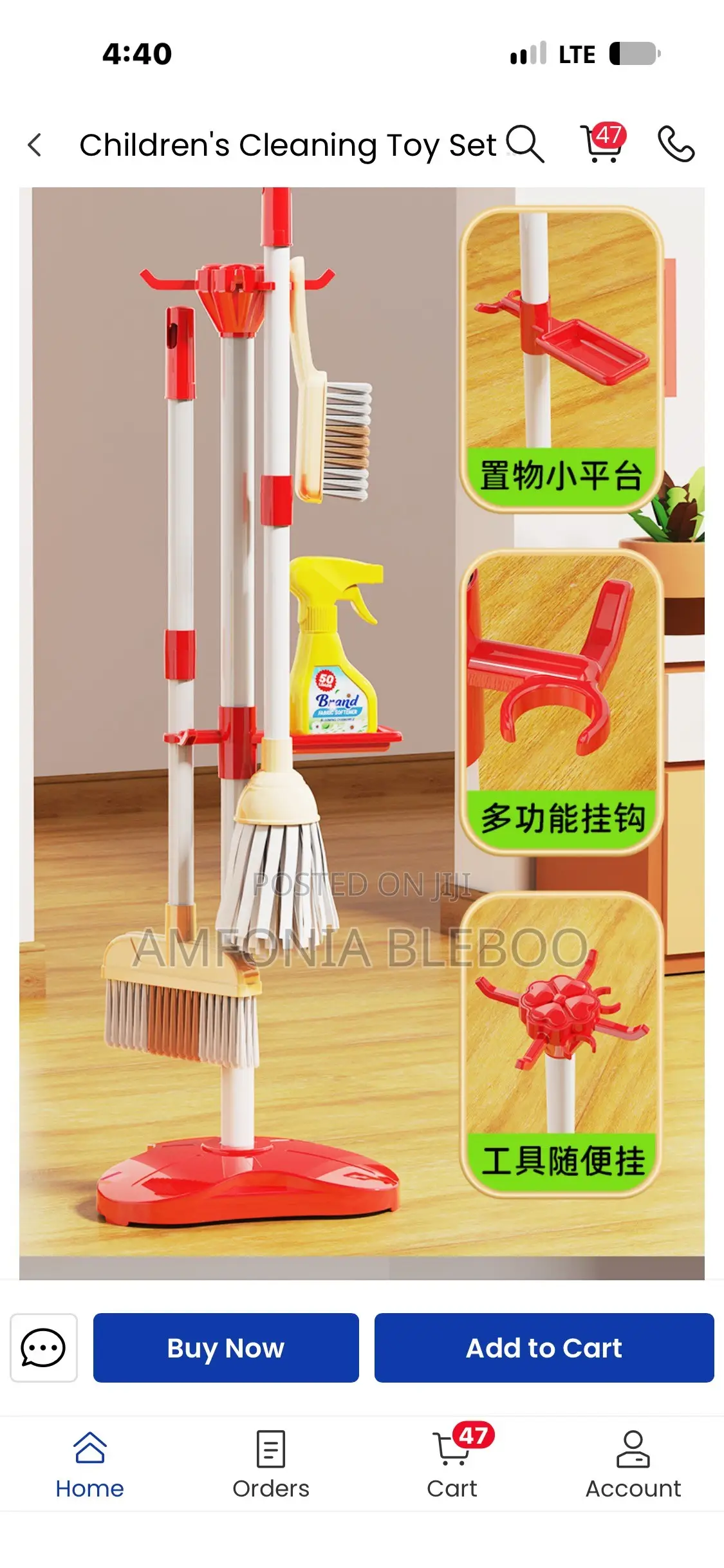 Kids Cleaning Set