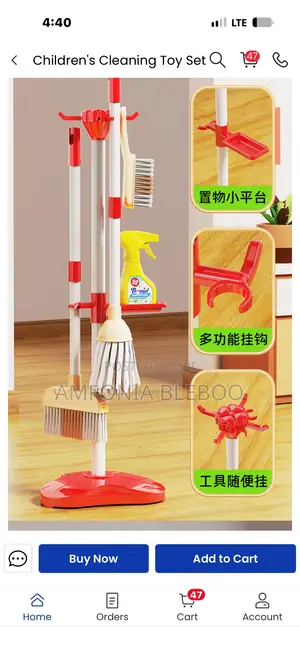 Kids Cleaning Set