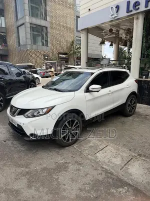 Nissan Rogue S FWD 2019 White