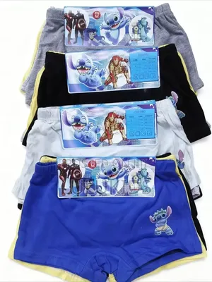 Kids Boxers Pure Cotton