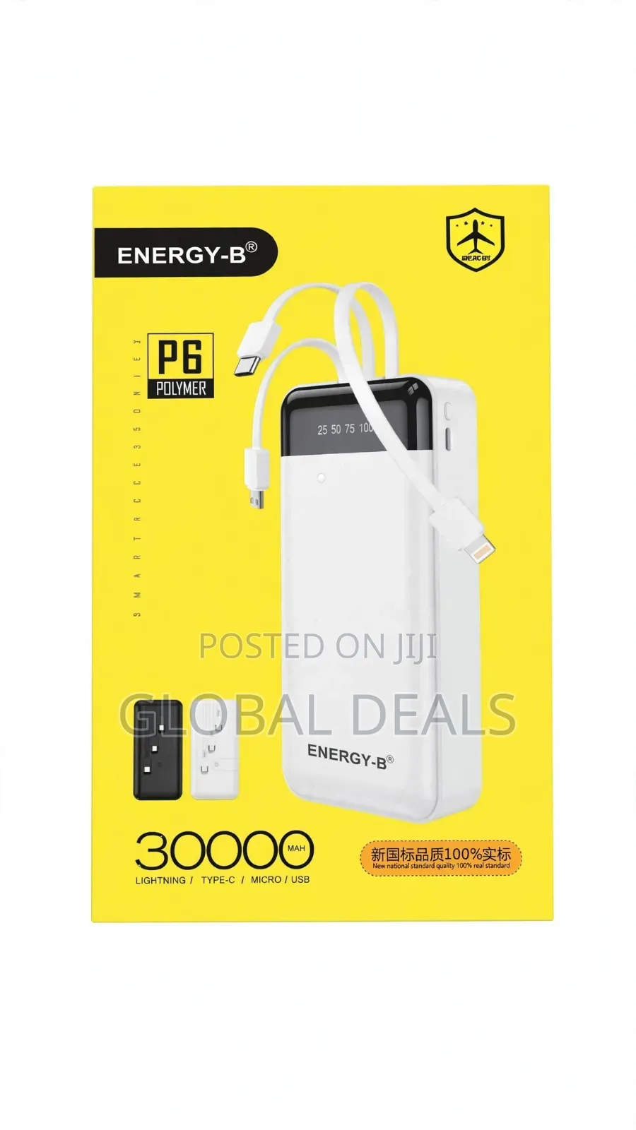 ENERGY-B P6 30000mAh Powerbank - With Built-in Cables