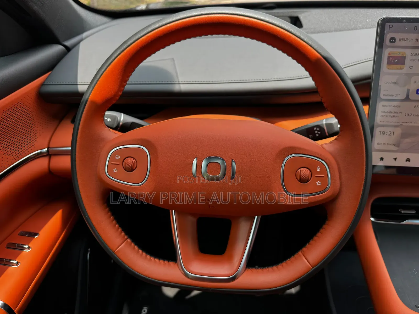 Changan Nevo Q07 Flagship PLUS Edition 2025 Blue