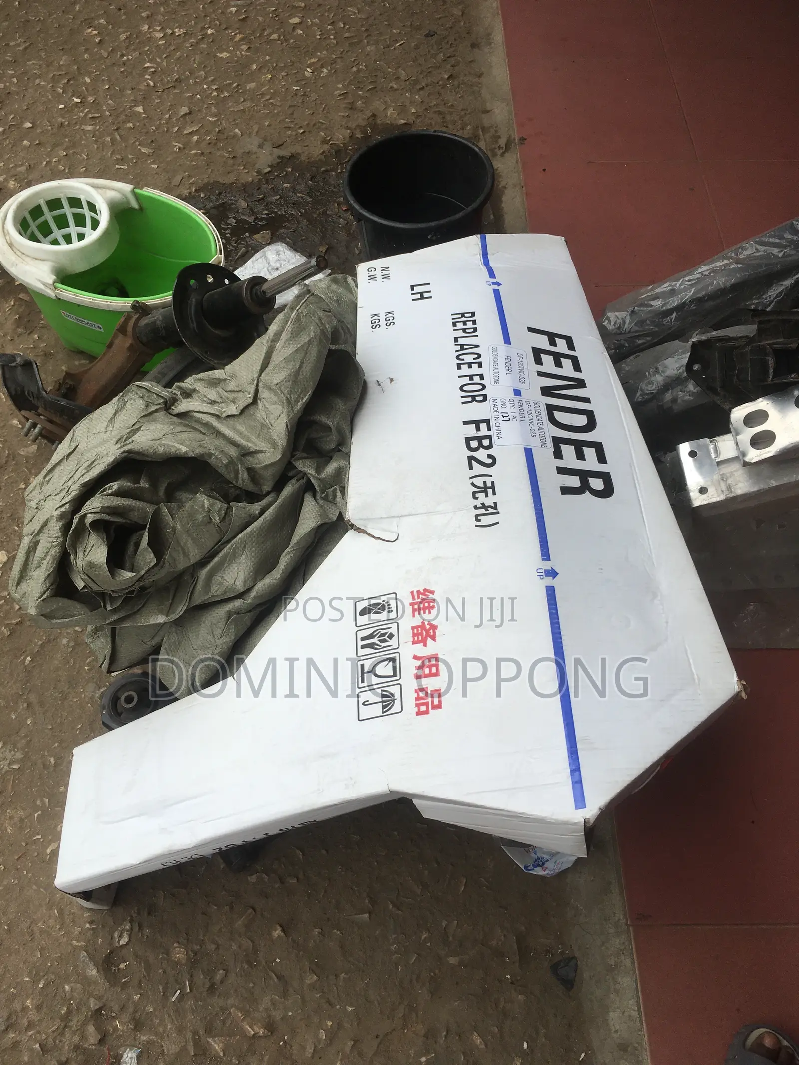 Honda Civic 2012-2014 Fender