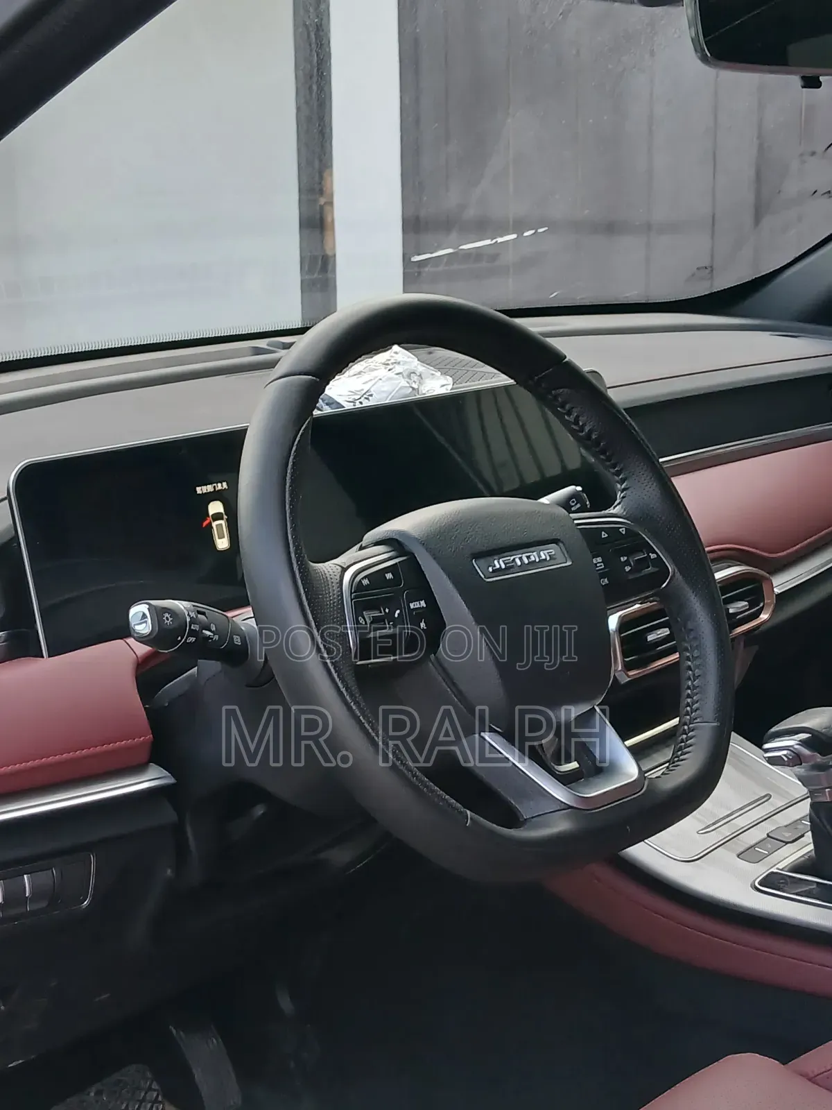 Jetour X70 Plus 2023 White