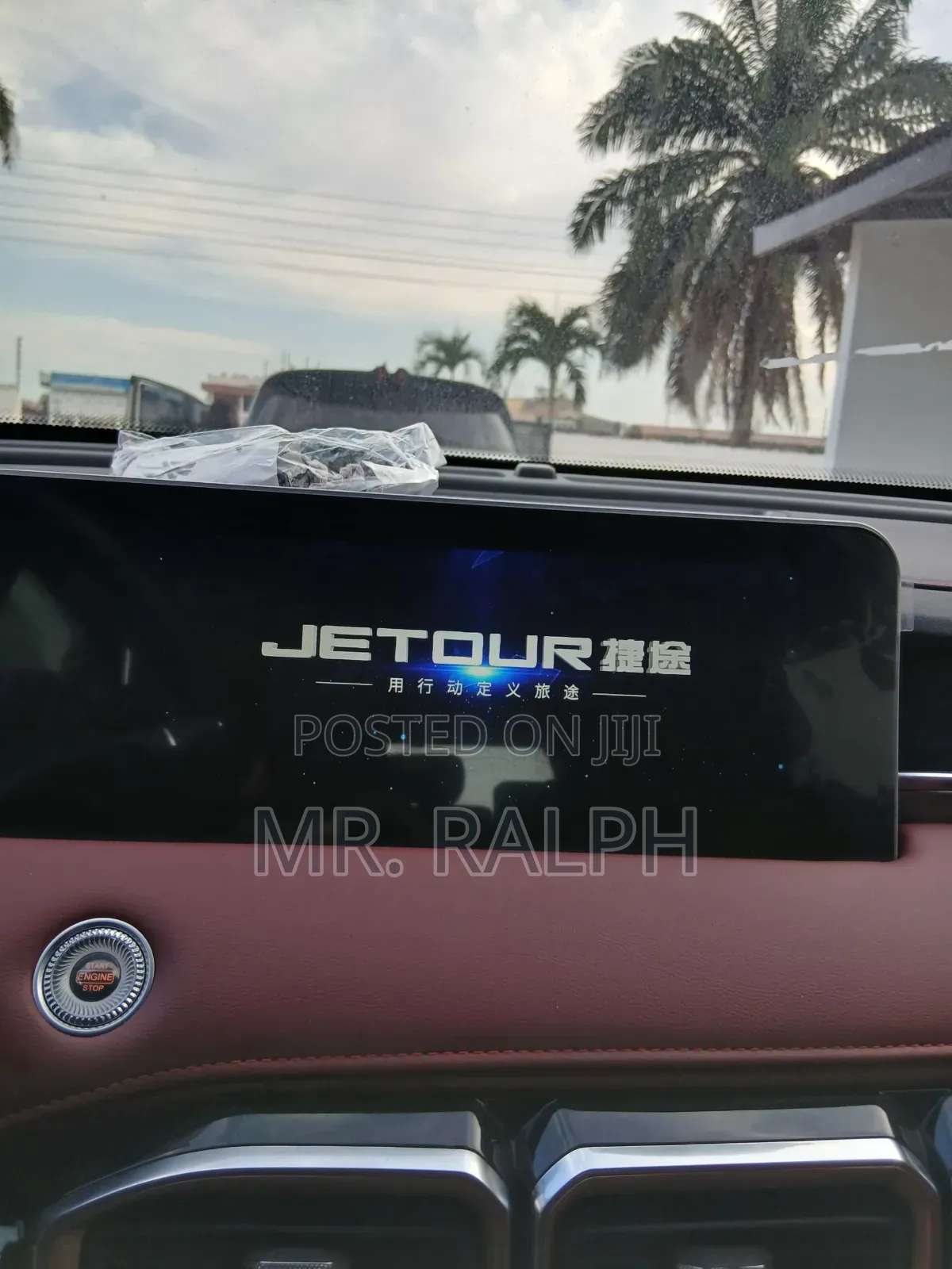 Jetour X70 Plus 2023 White
