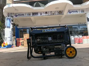 Kemage Generator - Heavy Duty