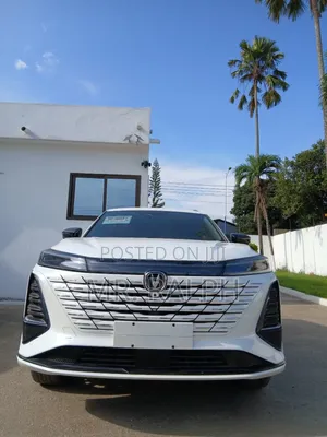 Changan CS75 Plus 2024 White