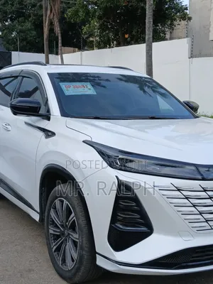Changan CS75 Plus 2024 White
