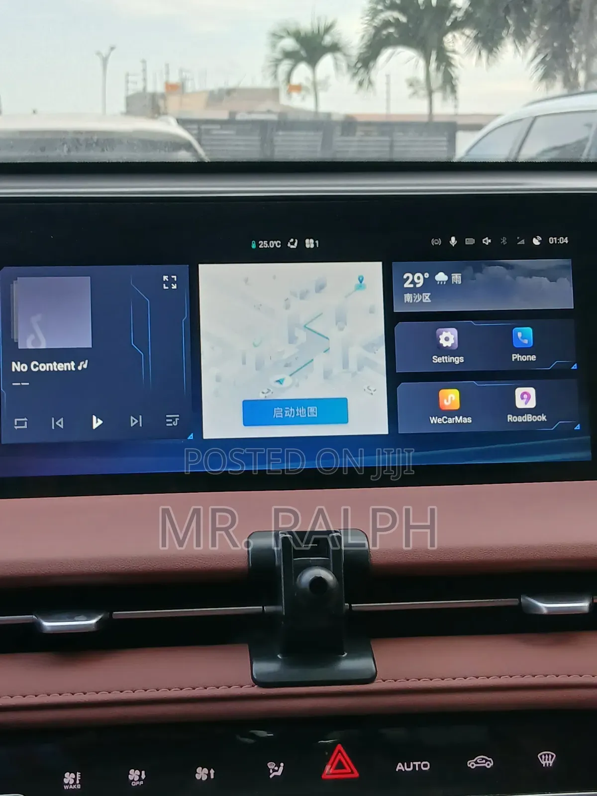 Changan CS75 Plus 2024 White