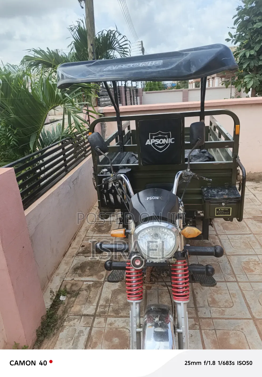 Tricycle Rider Needed