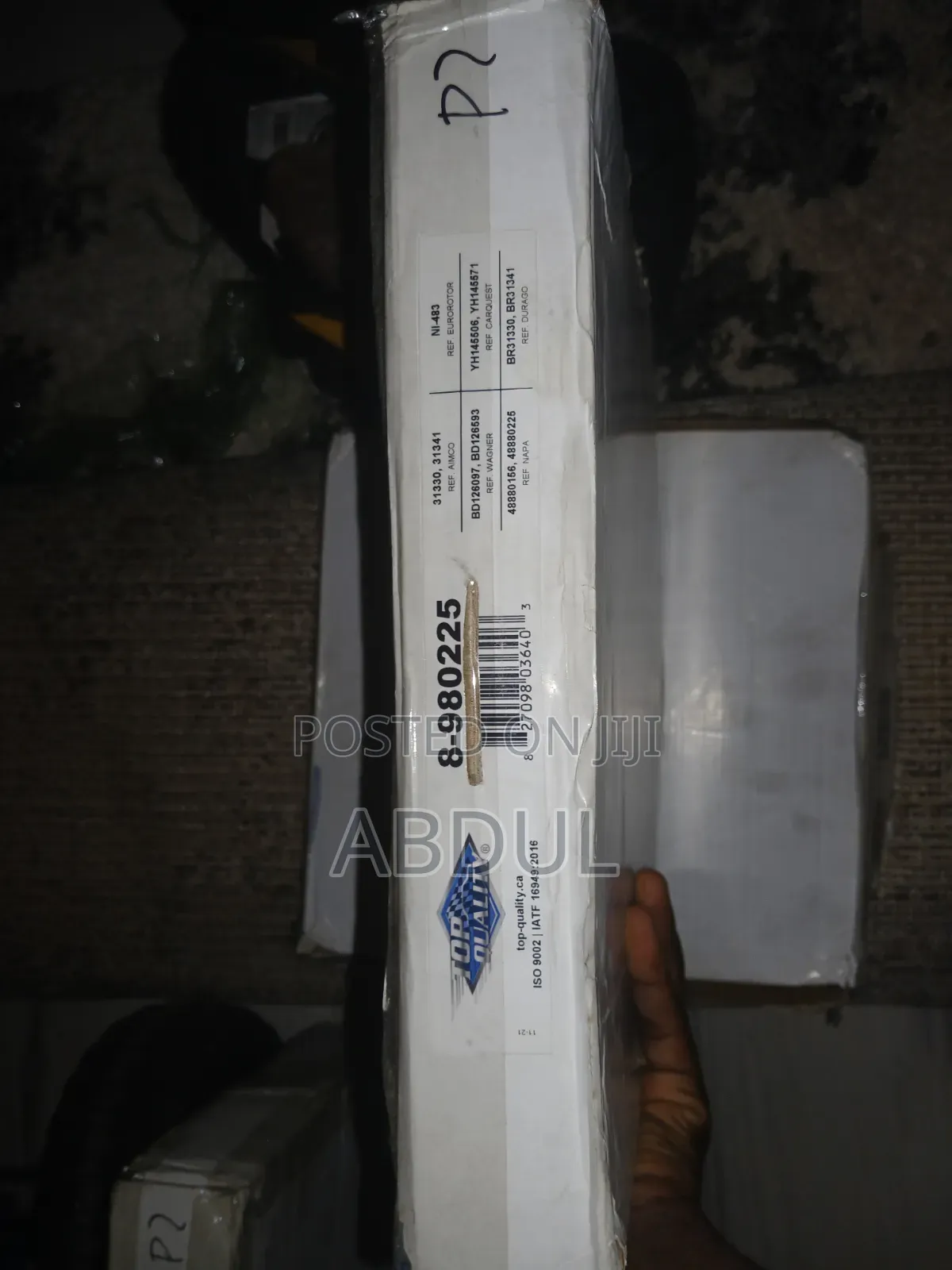 Brake Disc