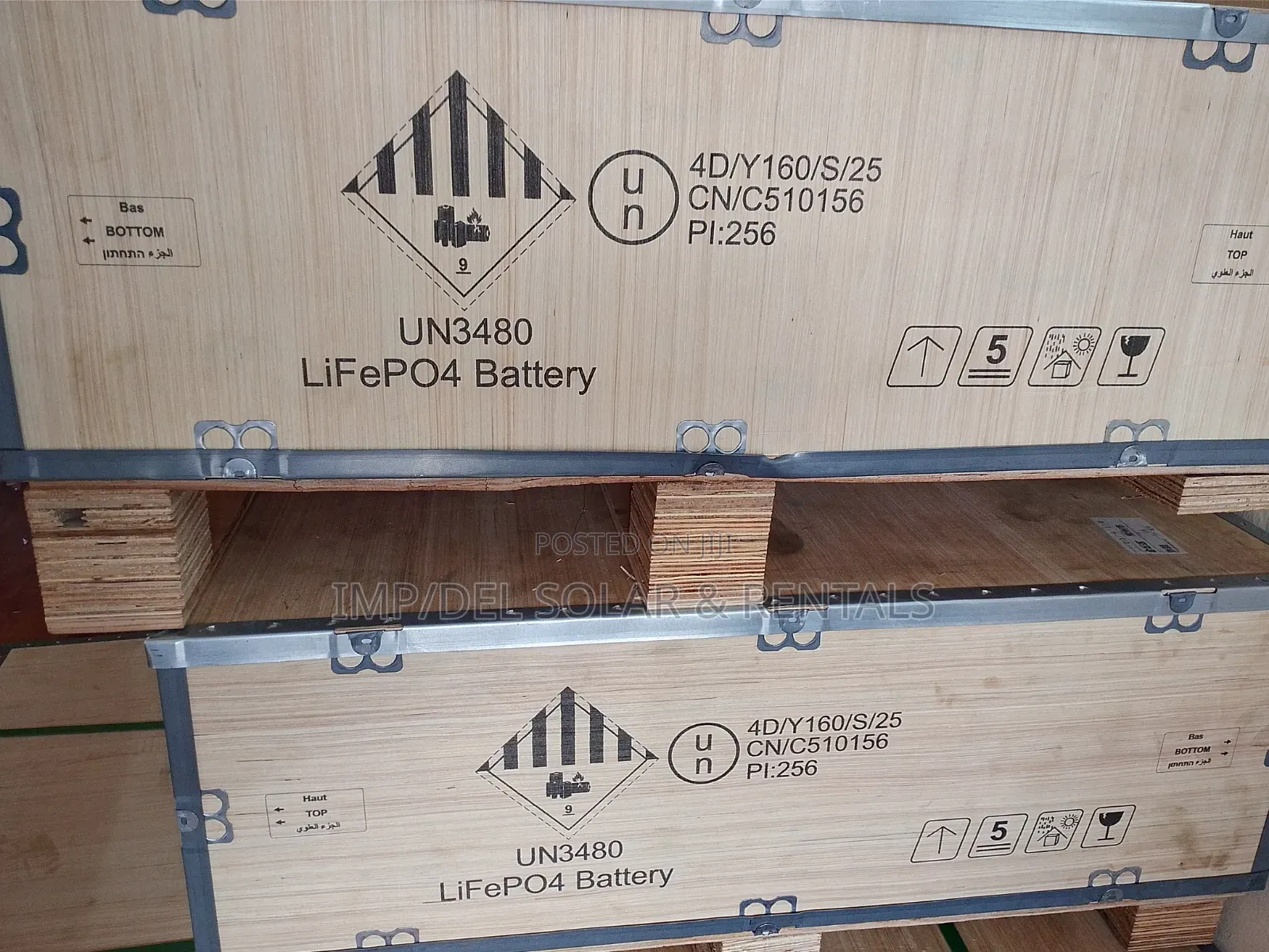 Solar Lithium Battery 5.12kwh 51.2v 100ah LiFePO4