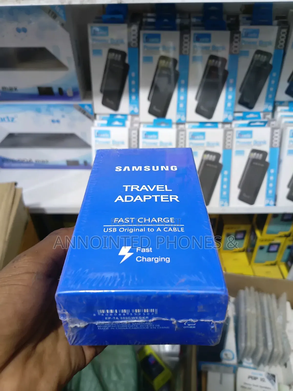 Samsung Charger