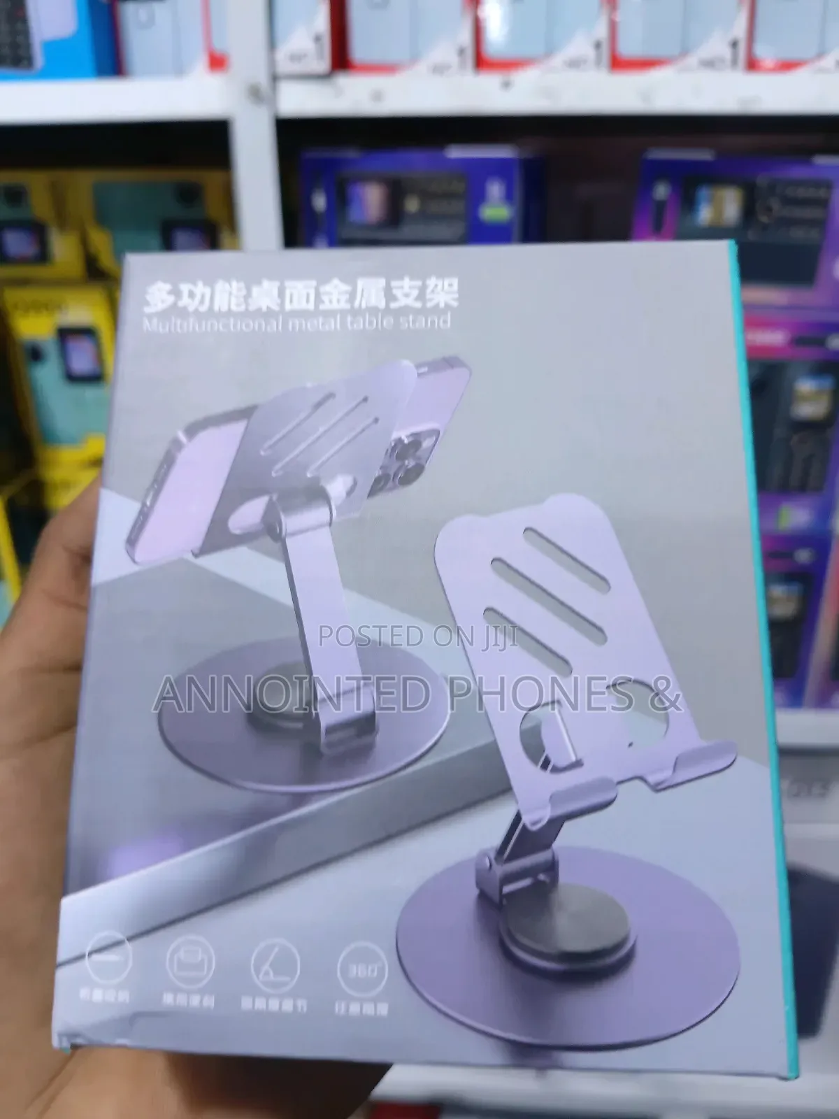 Multifunctional Metal Table Stand