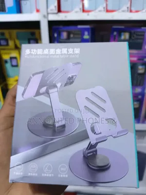 Multifunctional Metal Table Stand