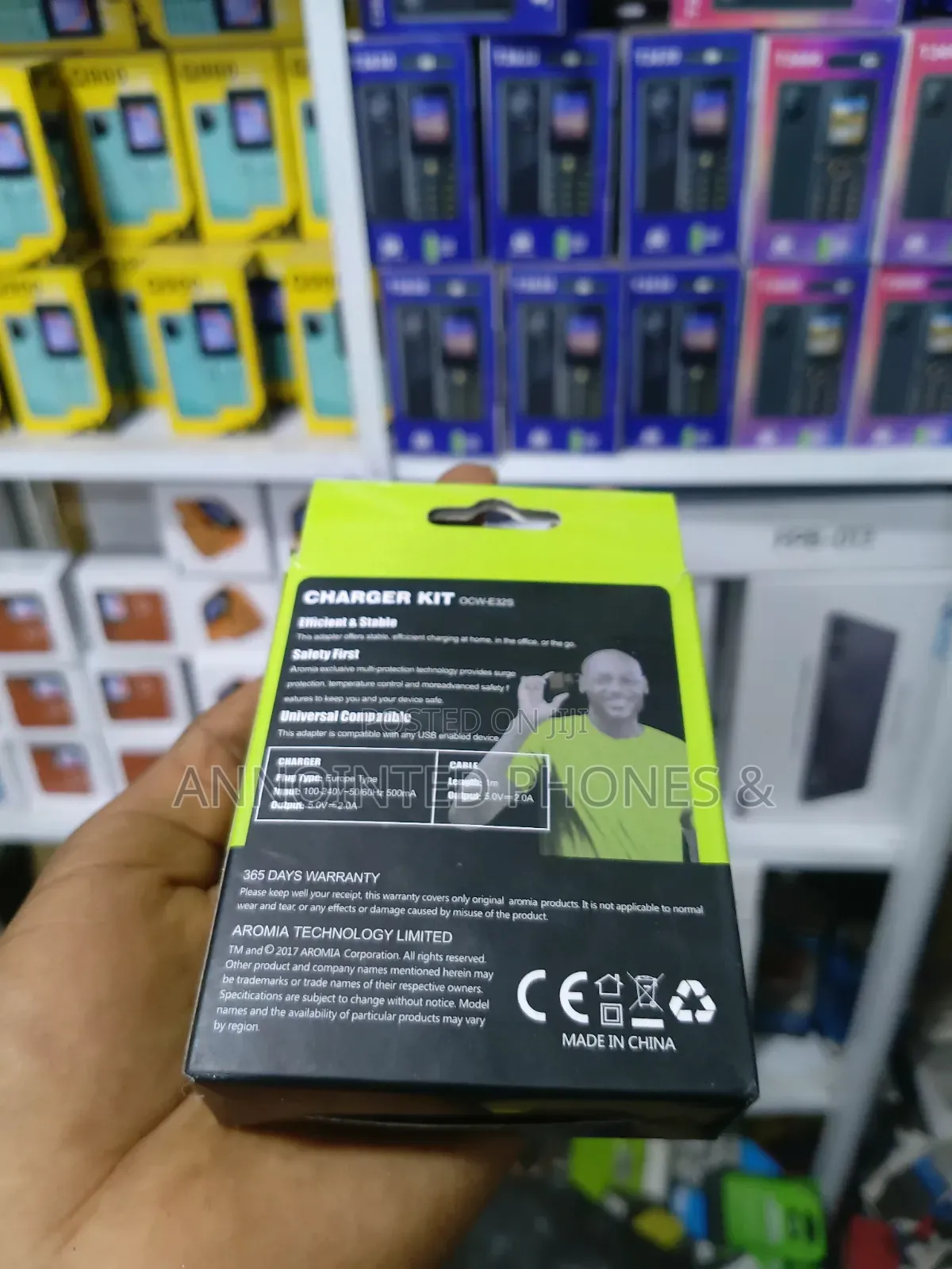 Aromia Charger