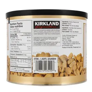 Kirkland Signature Extra-Large Peanuts, 1.13 Kg