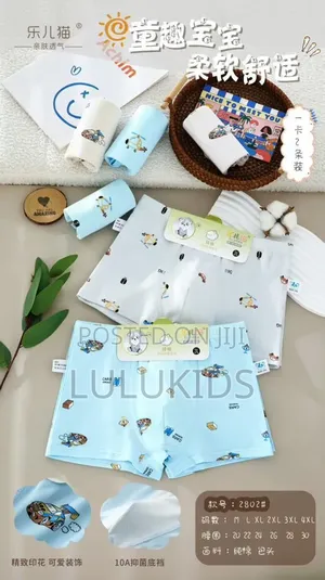 Children Cotton Boxers