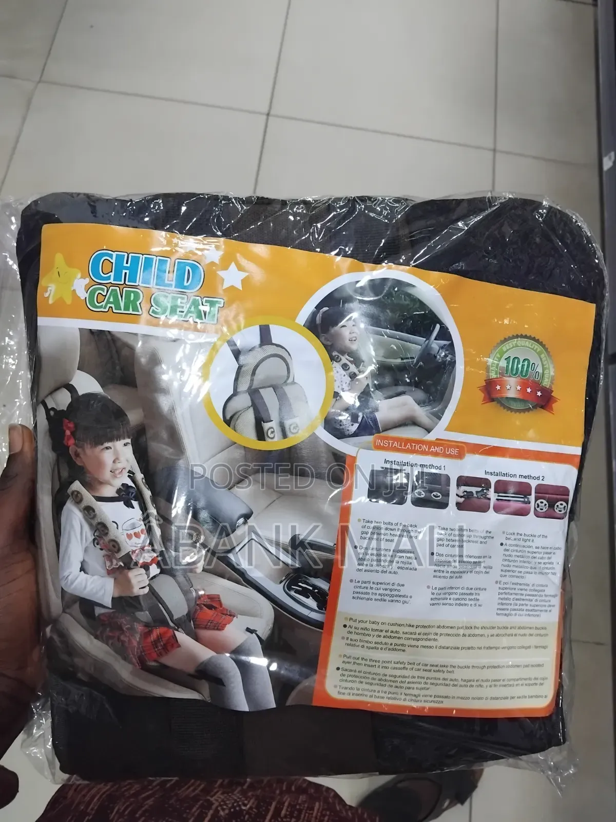 Child Car Safety Seat