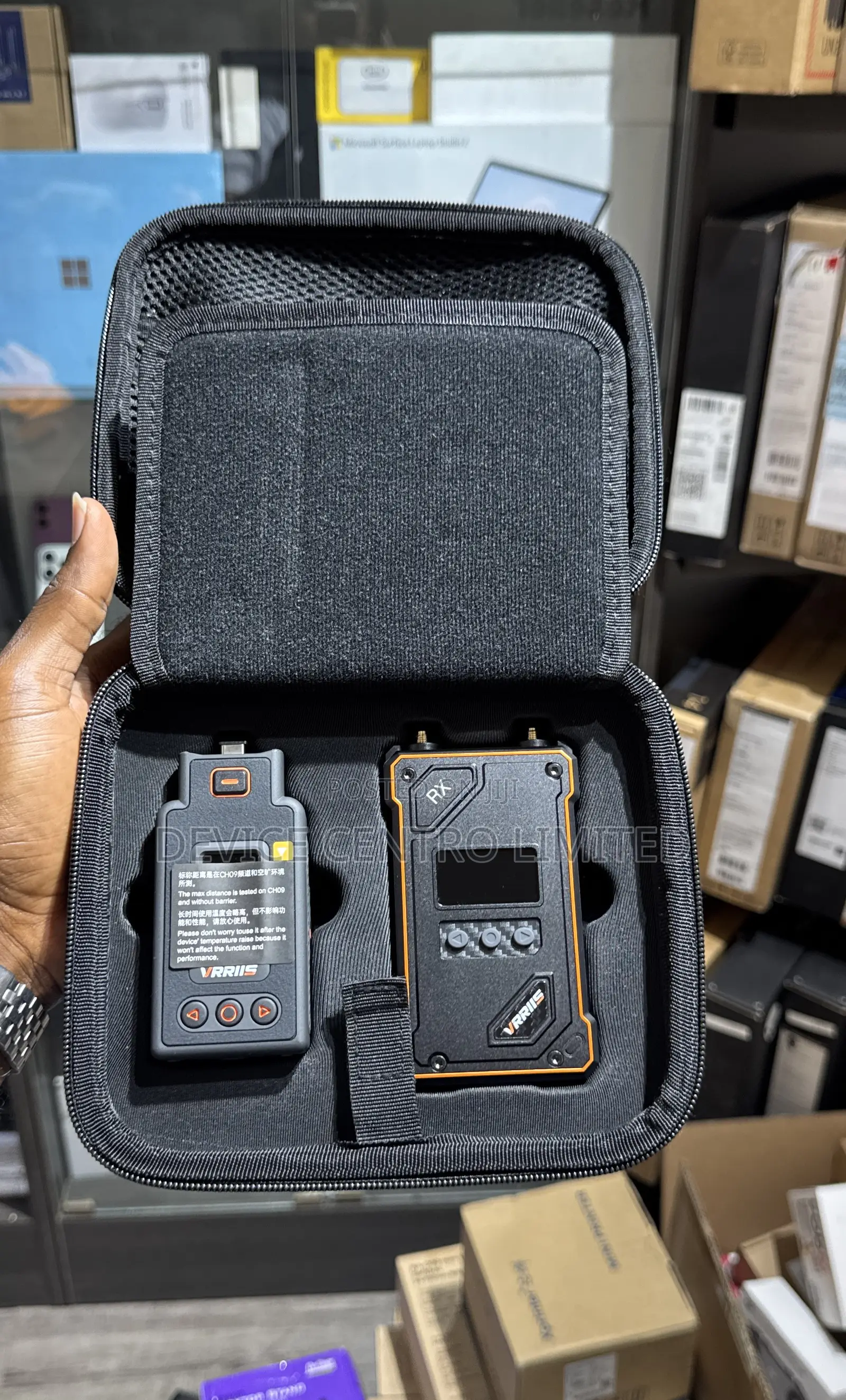 VRRIIS Wireless Video Transmission Model WL087Pro II