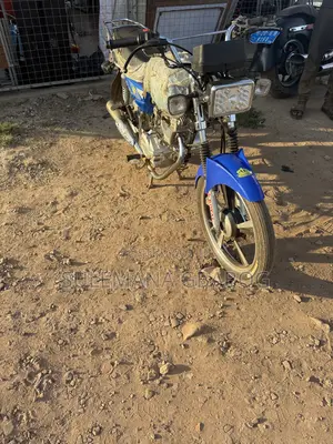 Royal Motorcycle 2024 Blue