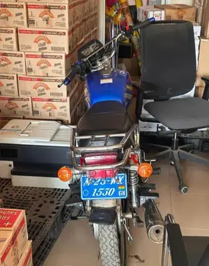 Royal Motorcycle 2026 Blue