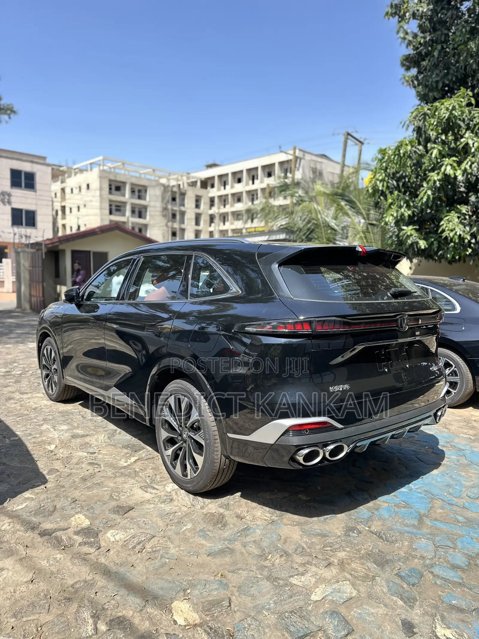 Changan CS75 Plus 2025 Black