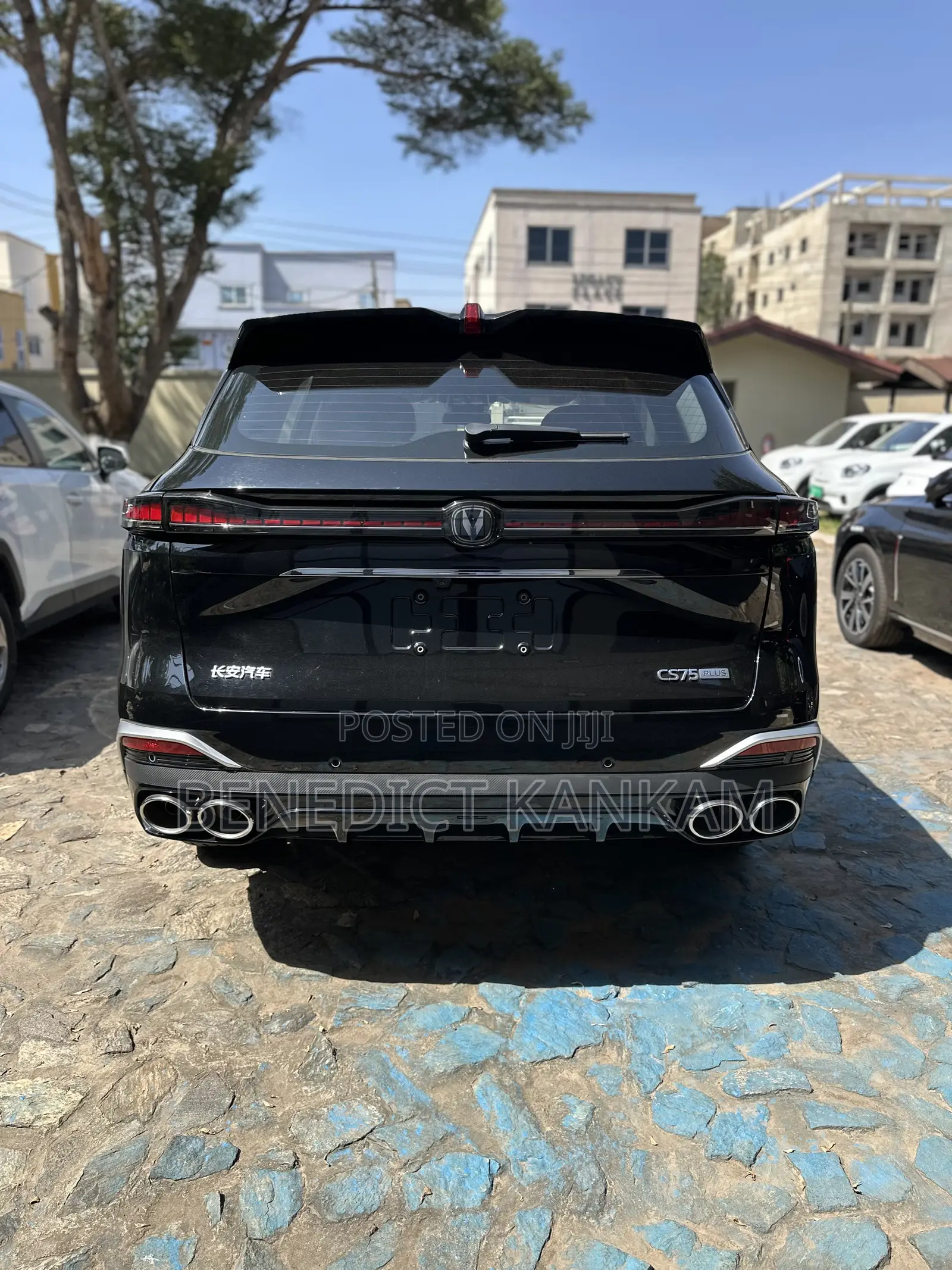 Changan CS75 Plus 2025 Black