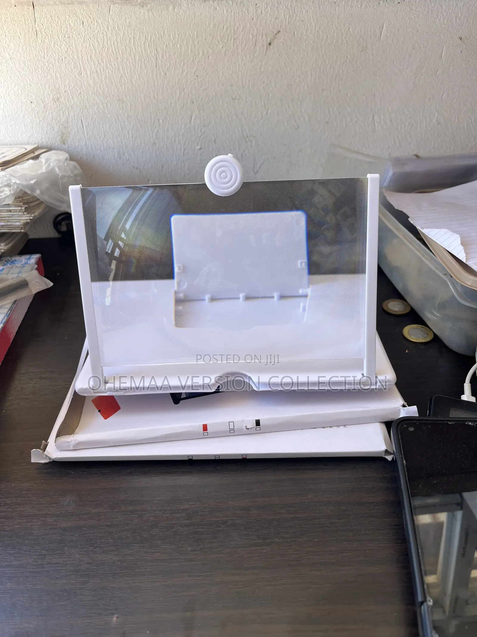 Screwn Magnifier