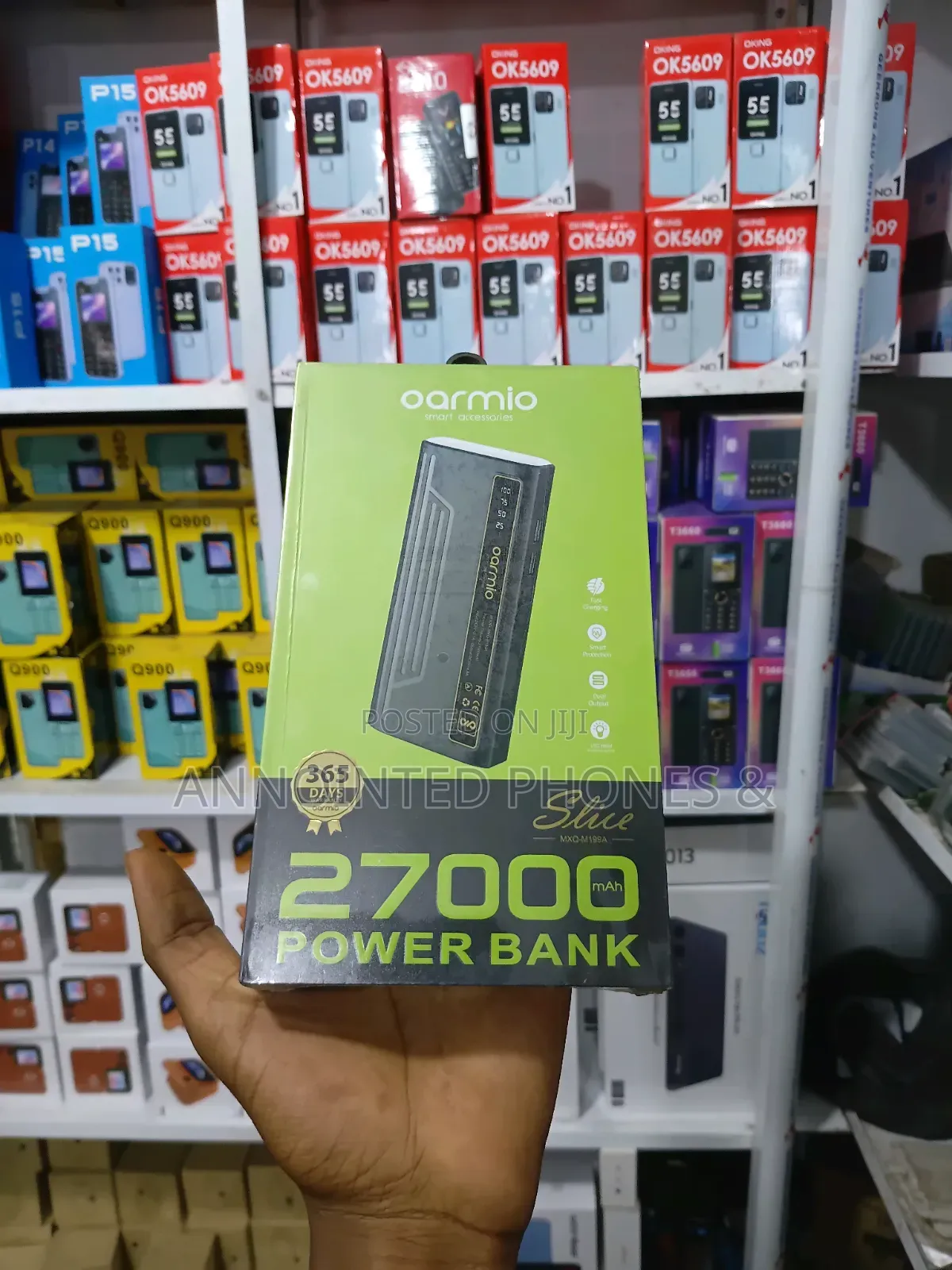 Power Bank