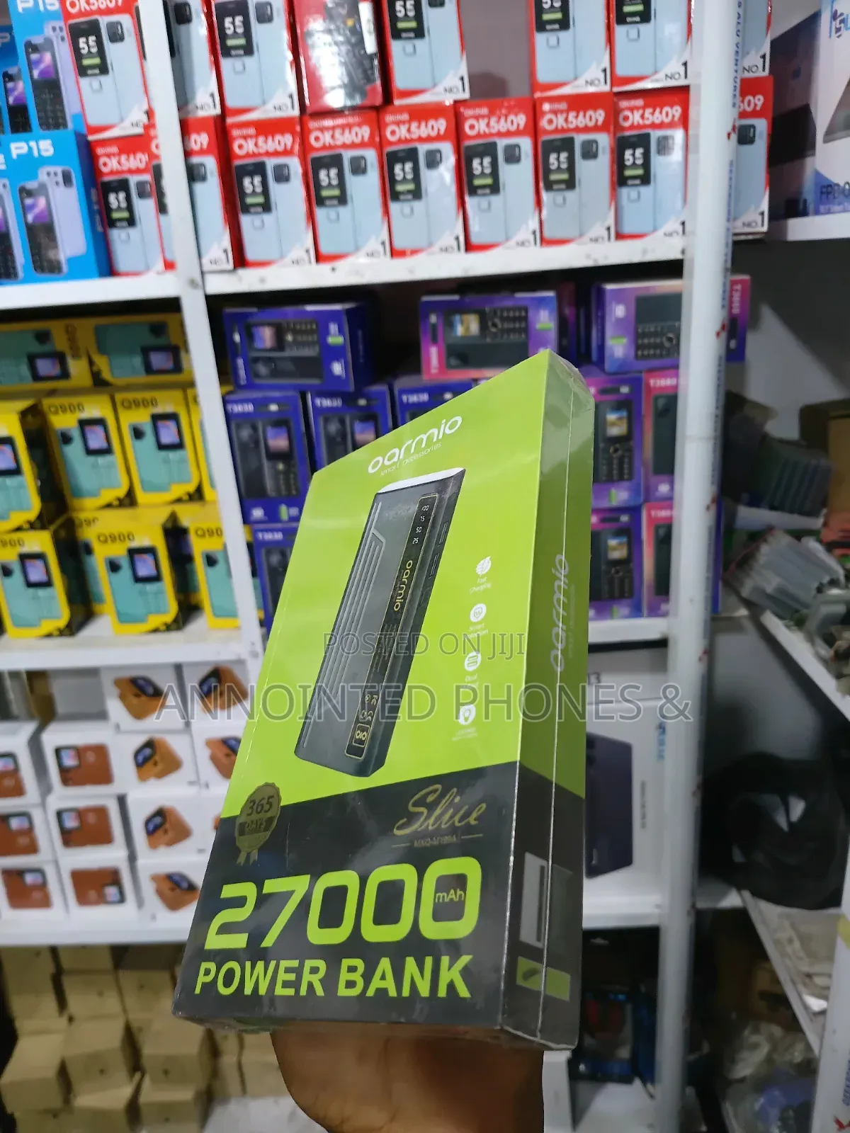 Power Bank