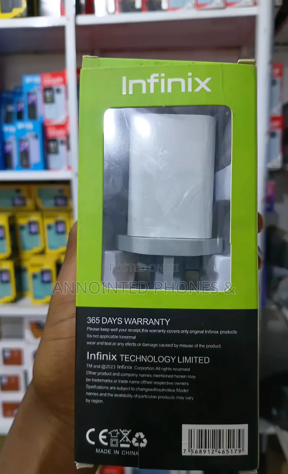 Infinix EMM_131 Chager & KAM_111 Charger
