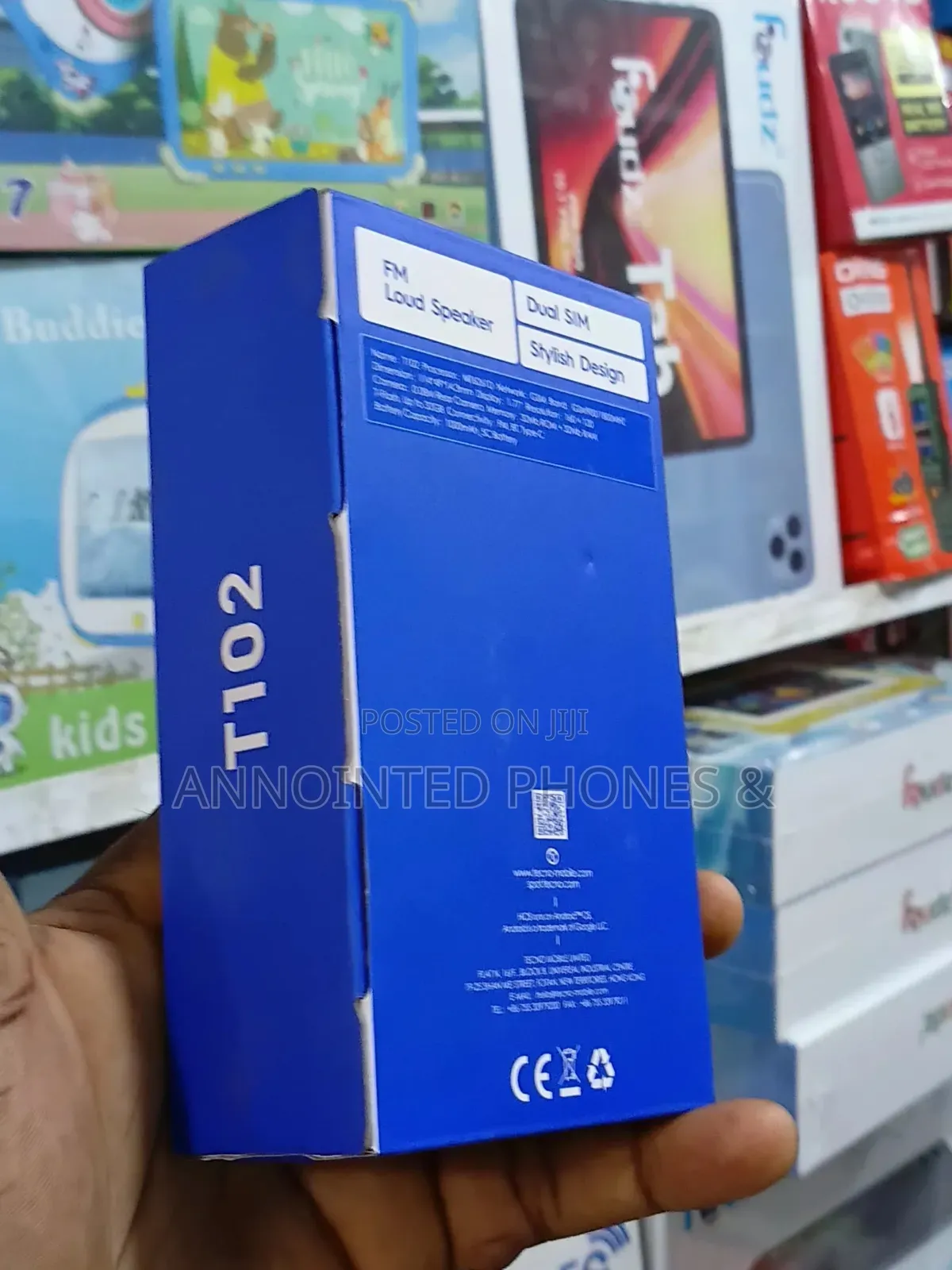 New Mobile Phone