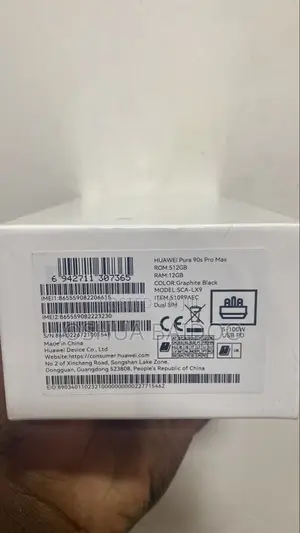 New Huawei Pura 90s Pro Max 512 GB