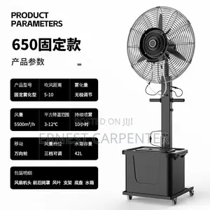 Industrial Mist Fan