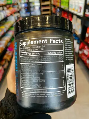 The Shadow Preworkout| Extreme Energy| Insane Pump| Recovery| Strength