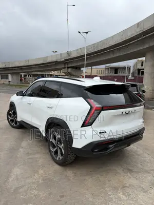 Geely Boyue 2023 White