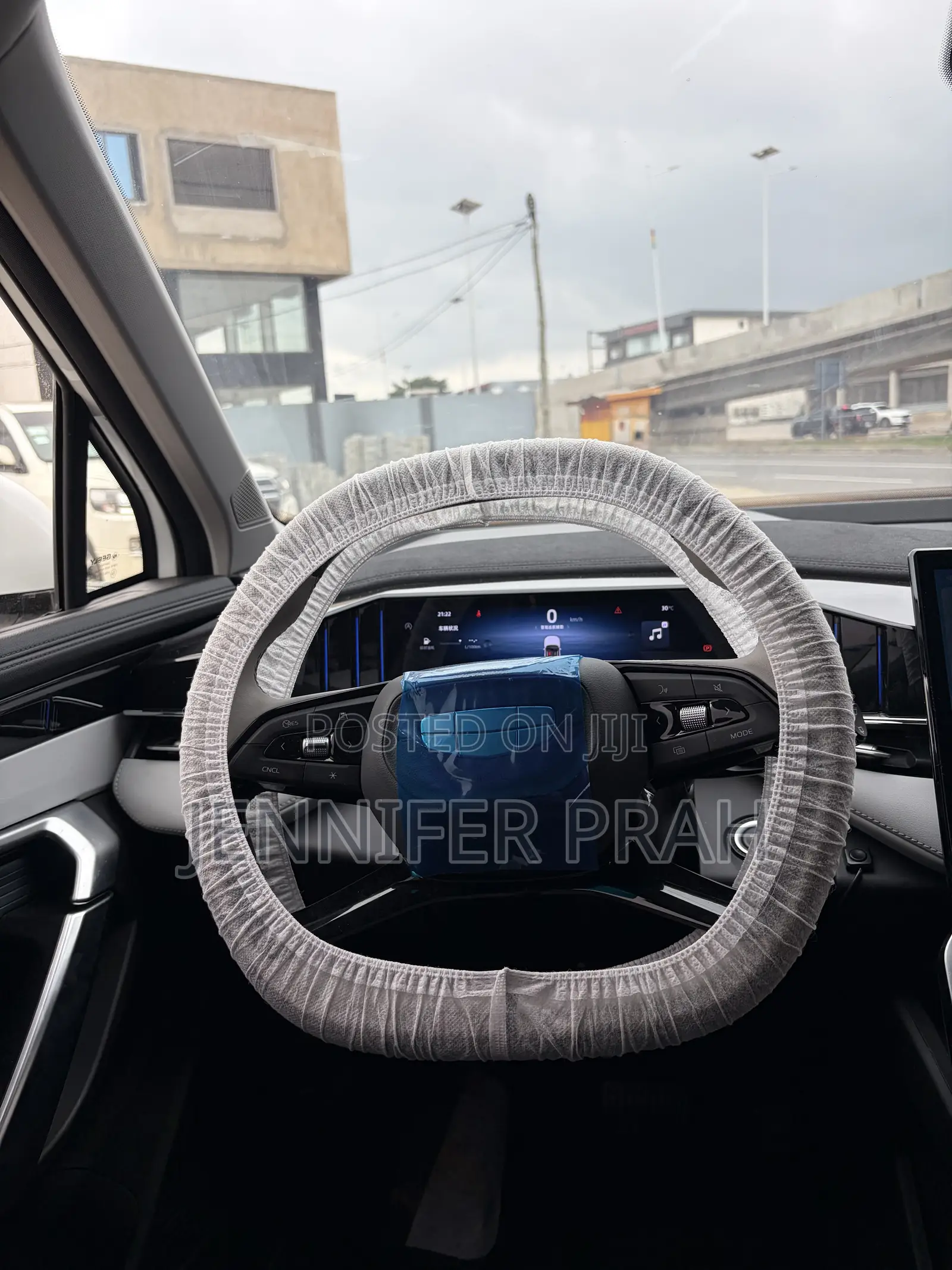 Geely Boyue 2023 White