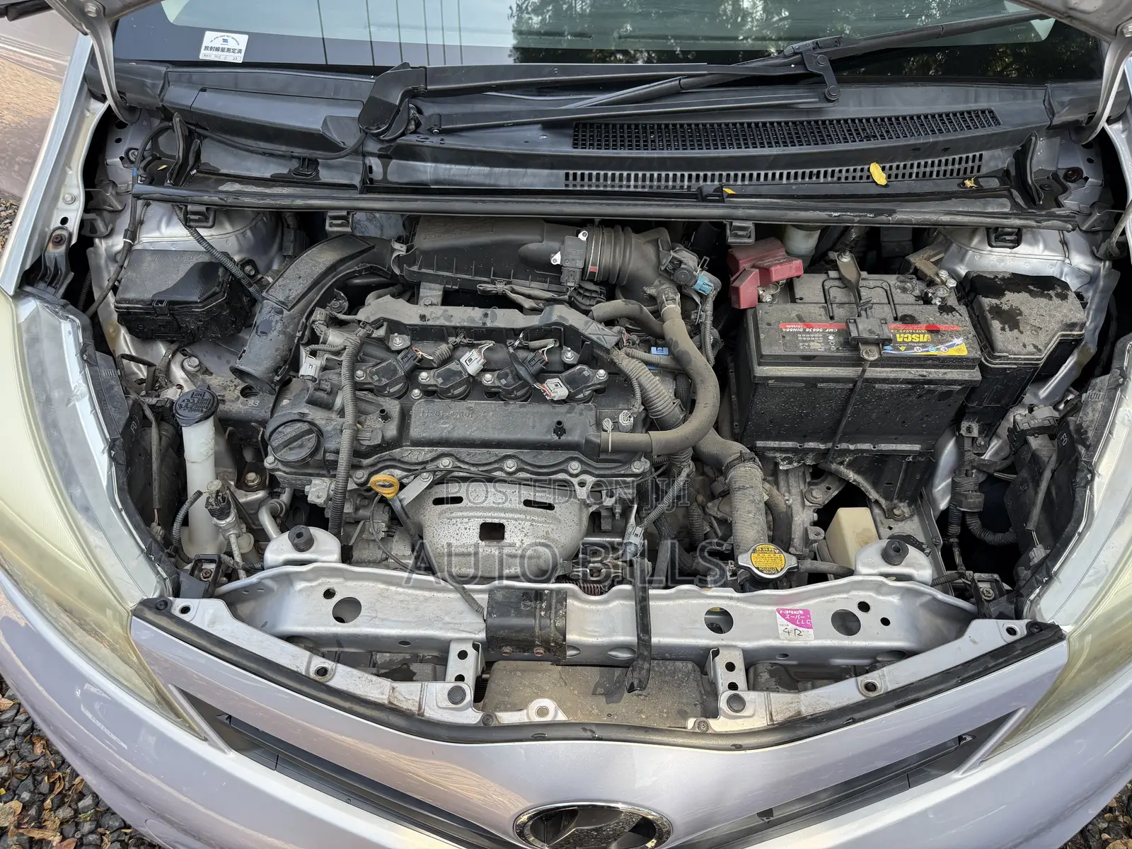 Toyota Vitz 1.5 FWD 5dr 2013 Silver