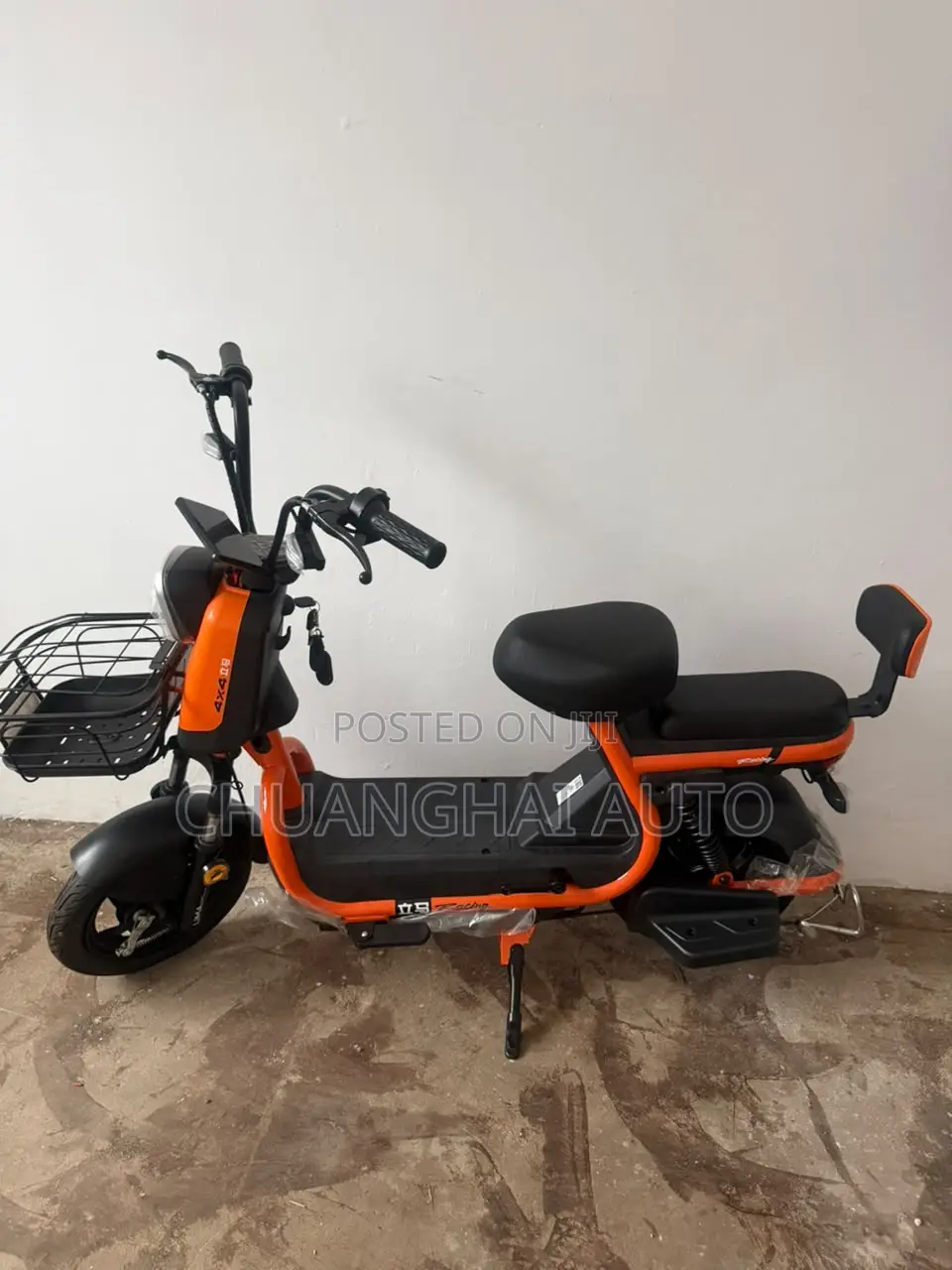 Electric Bikes