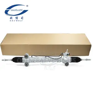 Toyota Lancruiser 300 Steering Rack
