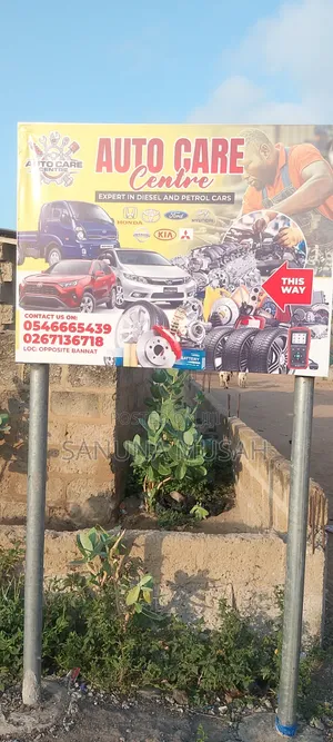 Auto Care Center