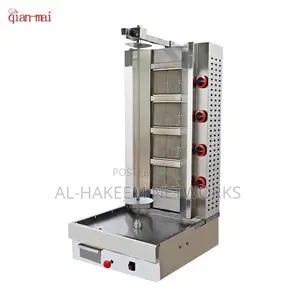 Shawarma Machine
