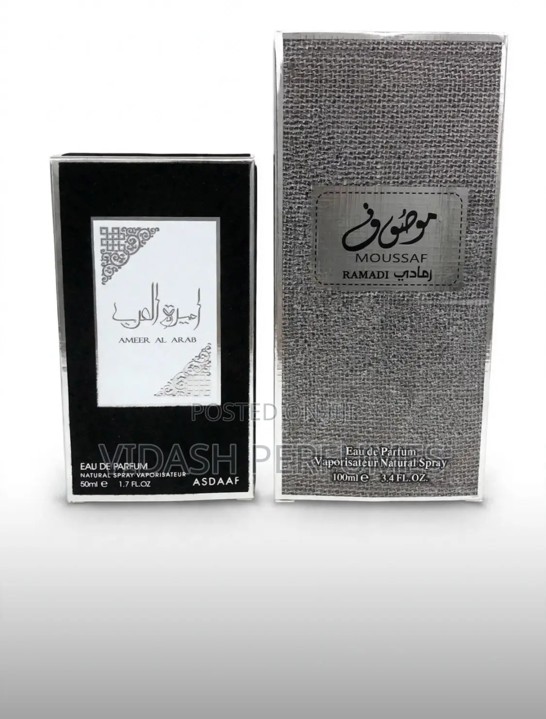 Ameer Al Arab and Moussaf Ramadi Combo