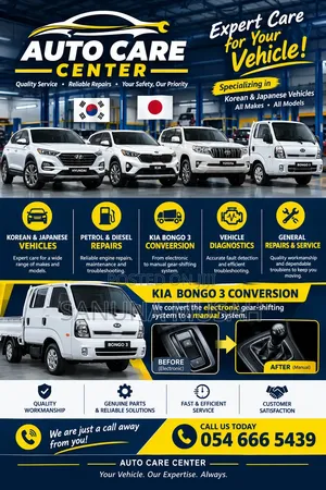 Auto Care Center