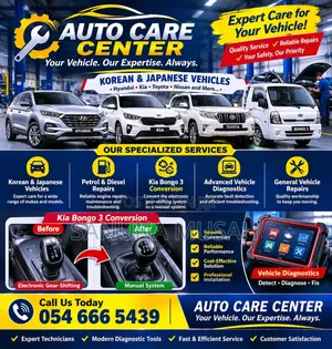 Auto Care Center